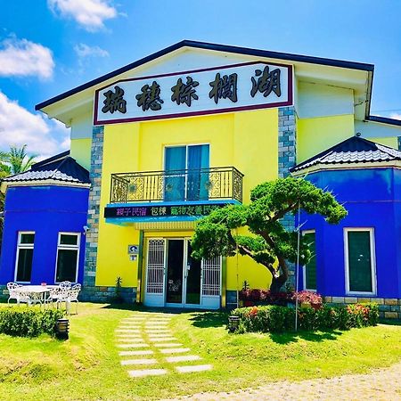 Ruisui Palm Lakes B&B Zewnętrze zdjęcie