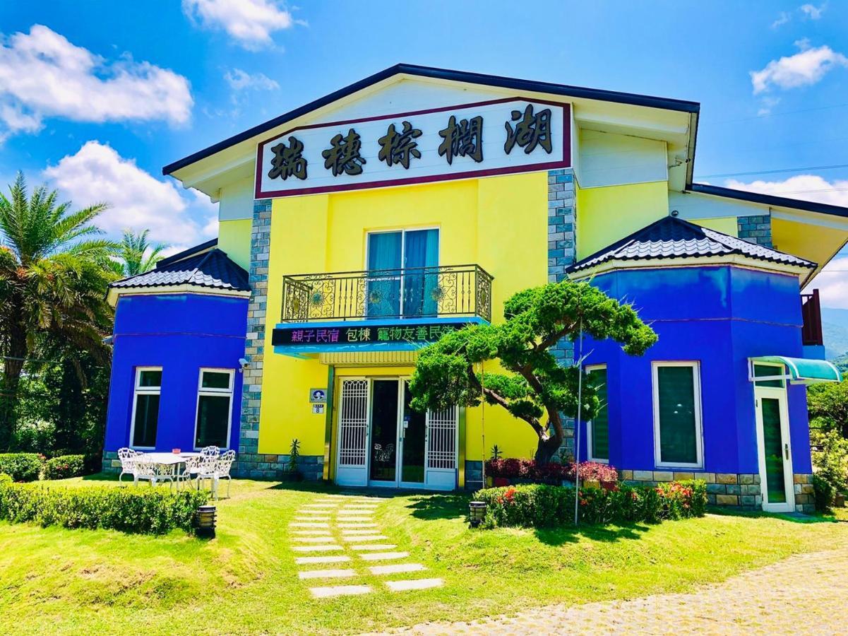 Ruisui Palm Lakes B&B Zewnętrze zdjęcie