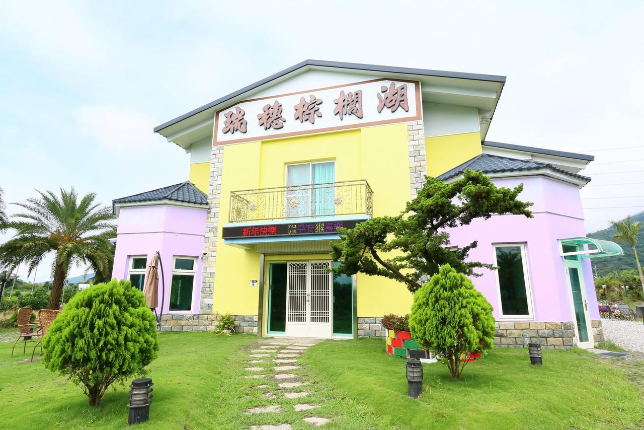 Ruisui Palm Lakes B&B Zewnętrze zdjęcie